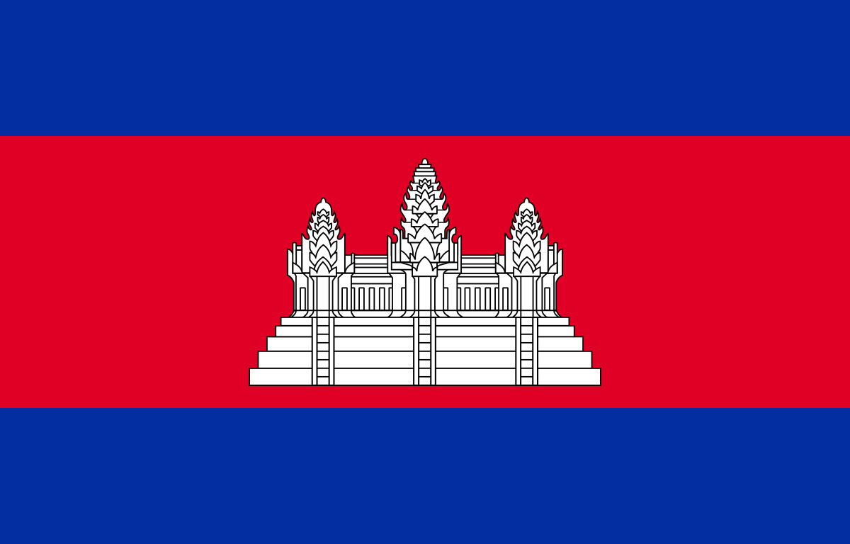 Khmer